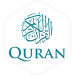 the holy quran english